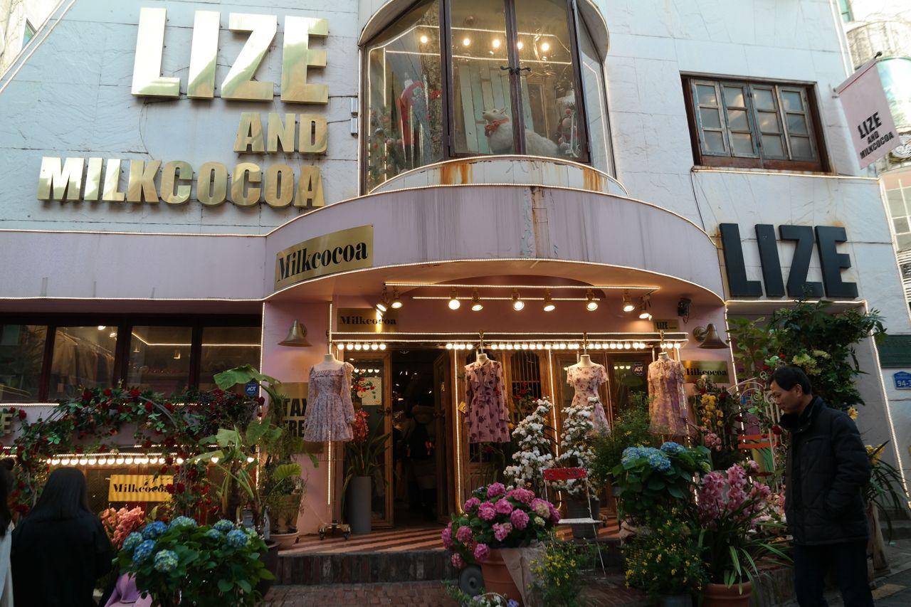 Korean Online Brands | Flagship Stores in Hongdae | Experience the famous Korean online shops at offline stores now!